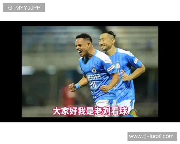 鸟栖砂岩与磐田喜悦的对决分析及赛季表现比较